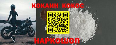 mdma Татарск