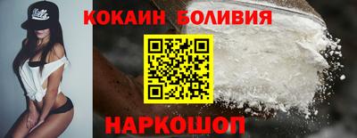 таблы Тара