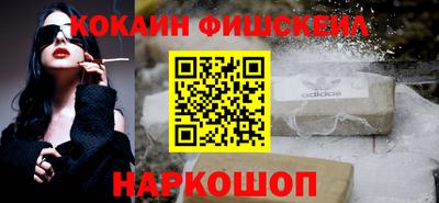 бошки Тверь