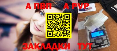 mdma Татарск