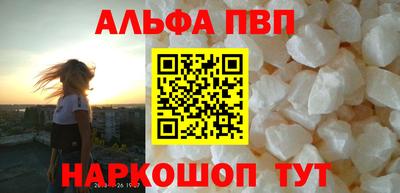 таблы Тара