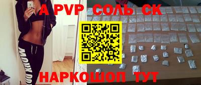mdma Татарск