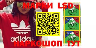 mdma Татарск