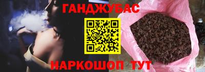 бошки Тверь