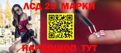 таблы Тара