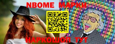 бошки Тверь