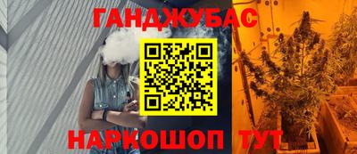 mdma Татарск