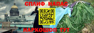 таблы Тара