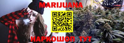 бошки Тверь