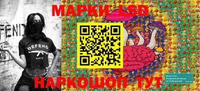 бошки Тверь