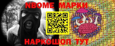 mdma Татарск