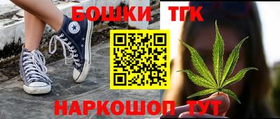 mdma Татарск
