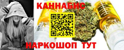 mdma Татарск