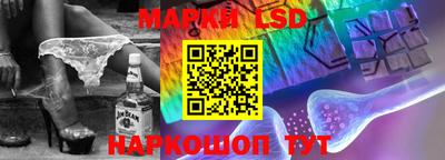 бошки Тверь