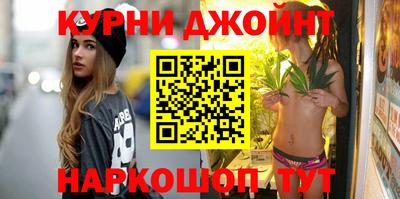 mdma Татарск