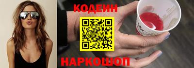 таблы Тара