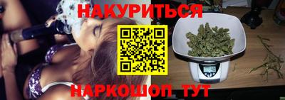 бошки Тверь