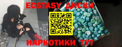 таблы Тара
