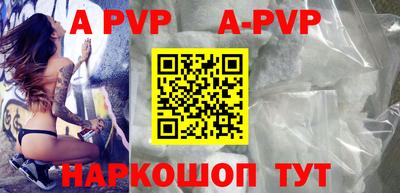 mdma Татарск