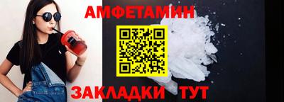 таблы Тара