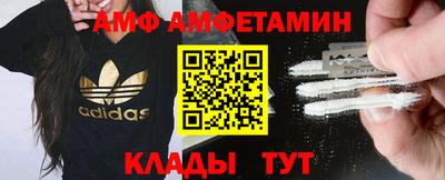 mdma Татарск