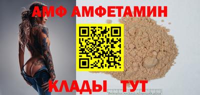 таблы Тара