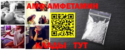 бошки Тверь