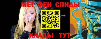 таблы Тара
