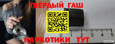 бошки Тверь