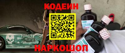 бошки Тверь