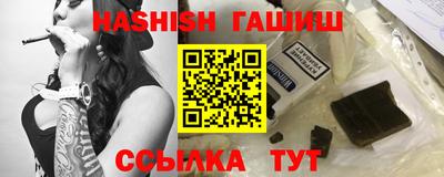 таблы Тара