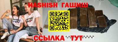 mdma Татарск