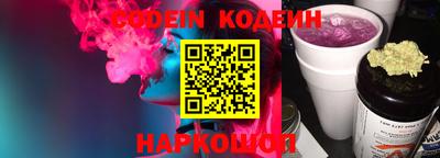 mdma Татарск