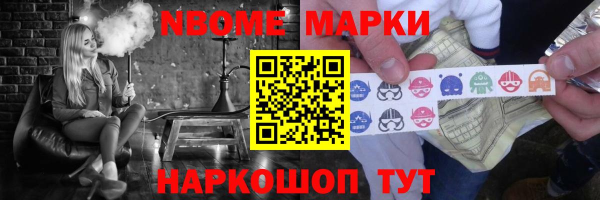 Чита  Лсд 25 экстази кислота  Вход с VPN  LSD-25 экстази ecstasy 